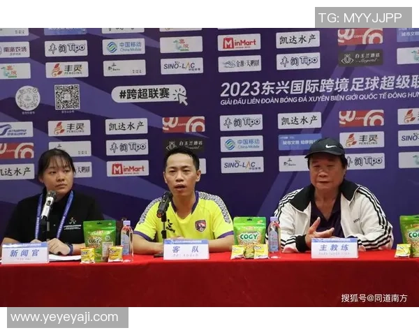 广州足球队领跑最新灵活性排名前十的球队分析与展望